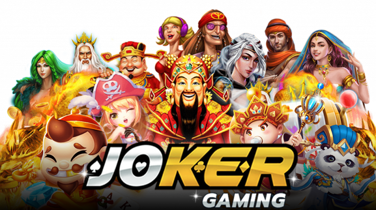 เว็บสล็อต joker gaming