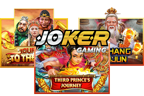 เว็บสล็อต joker gaming