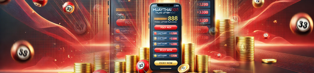huaythai888 หวยออนไลน์ 24 ไม่มีขั้นต่ำ